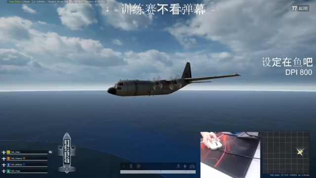 【2021-07-03 14点场】TylooShen：练习走位和动脑打游戏的一天^^