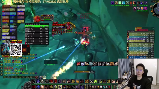 【2021-07-03 22点场】狂人与風：玩 元 素 萨 啊！