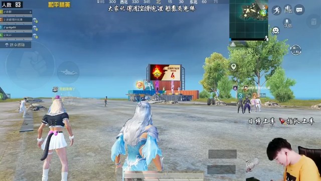【Dy合群】17杀吃鸡，开辆车杀穿战场，强无敌