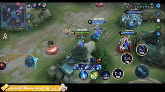 【2021-07-06 00点场】不可一世杀手：巅峰赛屠龙！