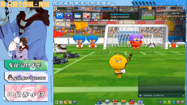 【2021-07-06 14点场】凡人的青柠果冻：回忆那小何  S4纯手动爱好者