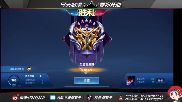 【2021-07-05 10点场】伽罗王丶：你好，向日葵