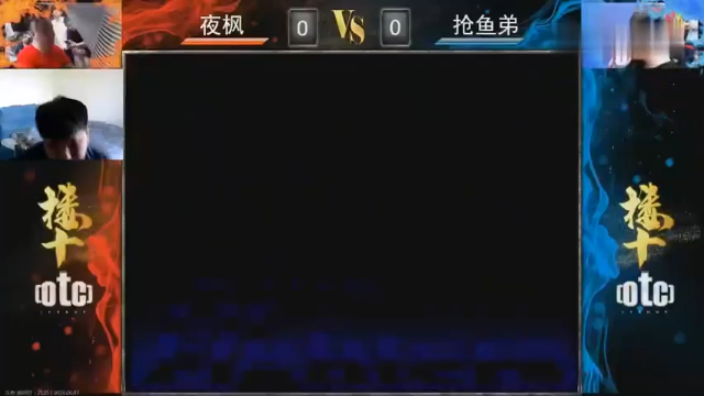 楼十杯拳皇97：夜枫VS抢鱼弟-线下实力对决
