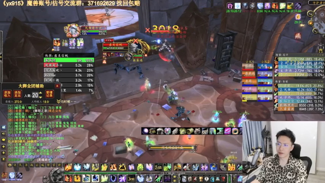 【2021-07-02 22点场】狂人与風：玩 元 素 萨 啊！
