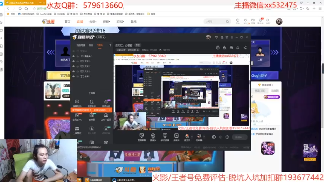 【2021-07-06 19点场】奶瓶lxx：点关注，必暴富