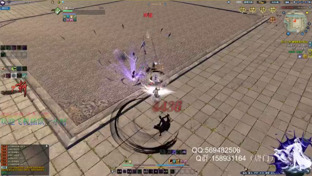 【2021-07-04 18点场】星语问归期丶：唐门星语: 继续努力 负重前行