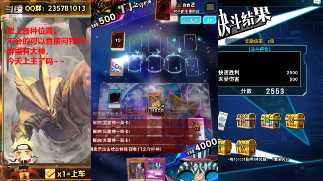 【2021-07-05 10点场】miyaxr：奥里给！兄弟萌！