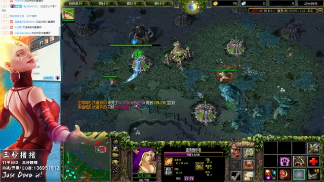 【2021-07-05 23点场】三秒丶撸撸：11平台OMG：到点了，开吹！