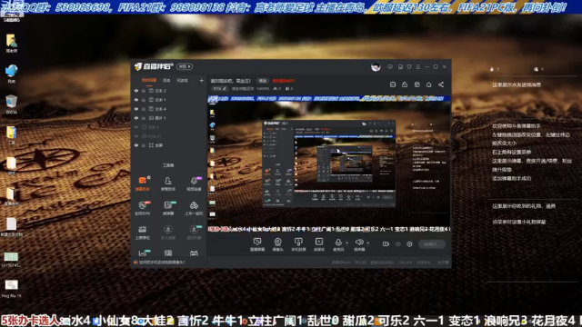 【2021-07-06 13点场】高老师爱足球：打不过我就跑，很怂的！