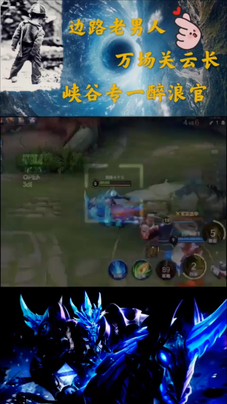 暗里着迷