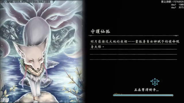 【2021-07-05 21点场】Dogboss：物语重归 1/3 . 826731