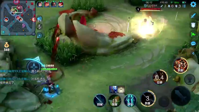 【2021-07-06 20点场】sViper丶阿灿：阿灿：上大分的人儿