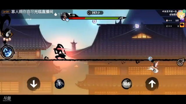 【2021-07-05 23点场】七忆鱼793：先拖拖，再练练 9577625