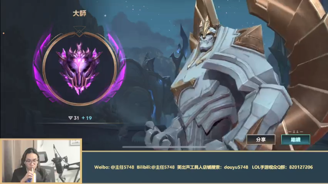 【2021-07-05 21点场】主任5748：宠一下某游戏的观众！
