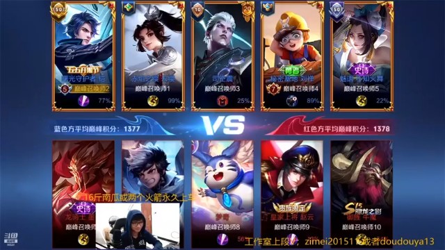 【爱鱼丶南瓜】11-3铠，团队大C，最佳贡献者
