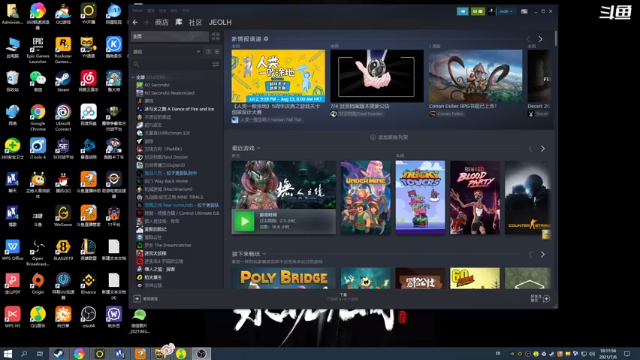 【2021-07-06 18点场】姜姜姜乐涵：0.4万的工资不影响我的气质