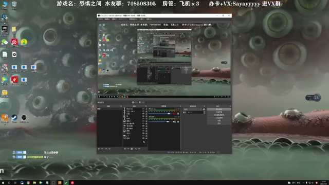 【2021-07-05 21点场】洒鸦的脱：【洒鸦】盘不清楚就F3