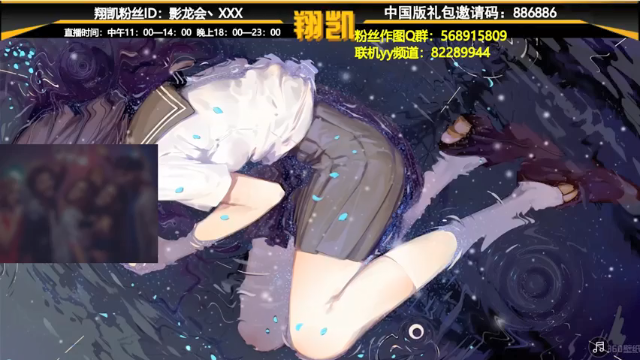 【2021-07-06 18点场】末影龙协会丶翔凯：【翔凯】1.17原版红石生存