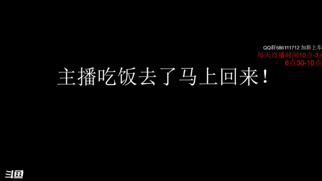 【2021-07-04 10点场】阿铭cOuOc：我只想安静的当一个背叛者