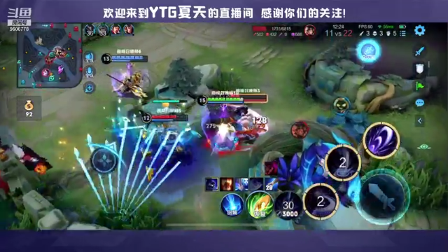 【2021-07-05 18点场】YTG夏天：一天上300分巅峰！