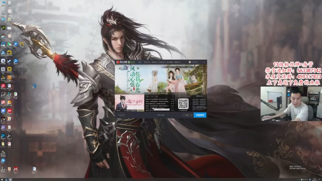 【2021-07-06 12点场】老杨怪：坚决拥护小龙人！