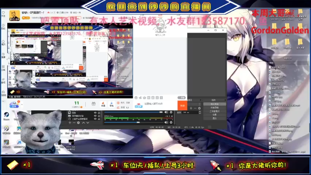 【2021-07-05 09点场】叫钞钞的周先Sen：钞钞：CP滴滴吖~！
