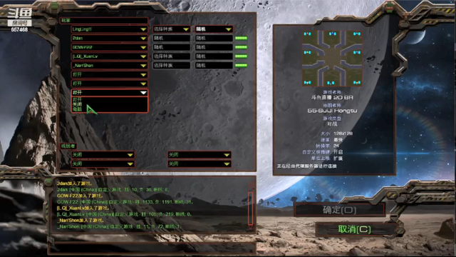 【2021-07-05 20点场】玲玲lingling：玲玲lingling的直播间