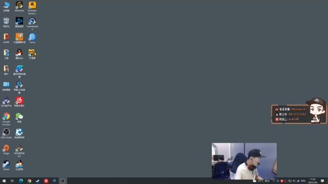 【2021-07-06 11点场】OMGsilentBT：silentBT：《上分》