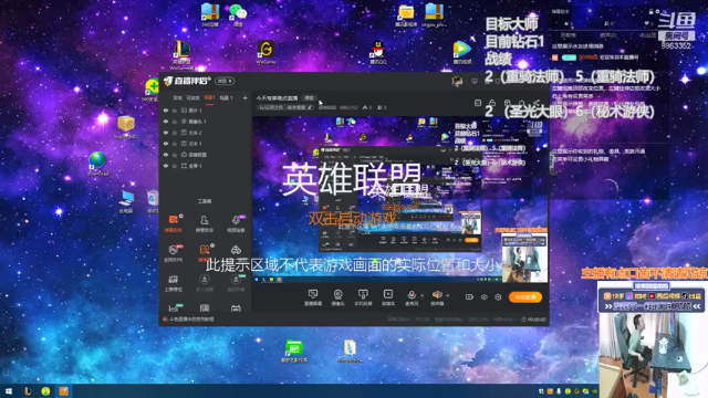 【2021-07-06 13点场】脚神皓皓：距离大师一步之遥。