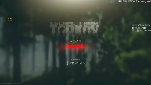 门后蹲半天，结果对方没有钥匙，吓得我还以为是科技