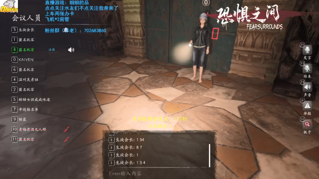 【2021-07-05 12点场】我是瓜瓜君啊：早上哒哒哒，中午当大聪明