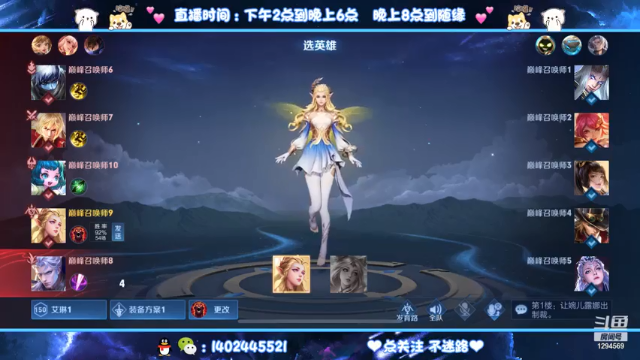 【2021-07-05 22点场】毕竟是柚子：勤奋的第五天！