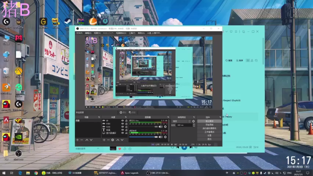 【2021-07-03 15点场】小傅FFFFF：把把希 来听歌 pubg