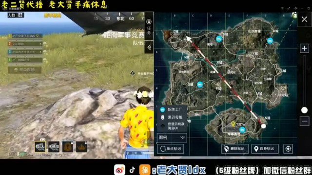 【老大贤】15杀惜败，被车炸死是我没想到的