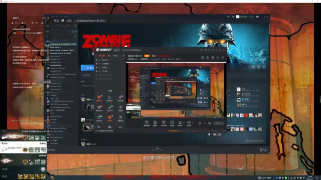 【2021-07-05 22点场】GoingHAPPY：【嗨皮】日常淦尸！
