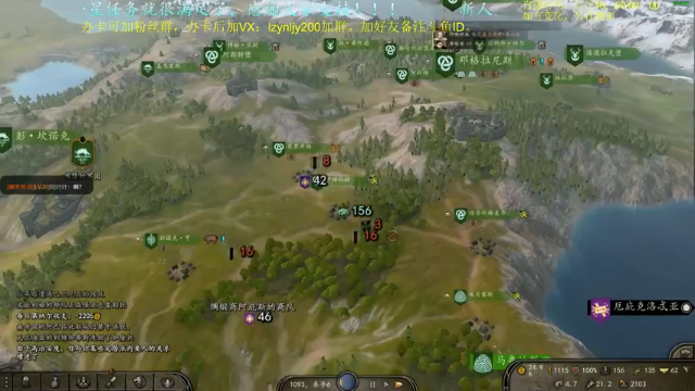 【2021-07-04 19点场】618是真滴帅：骑砍2，狗哥威名赫赫