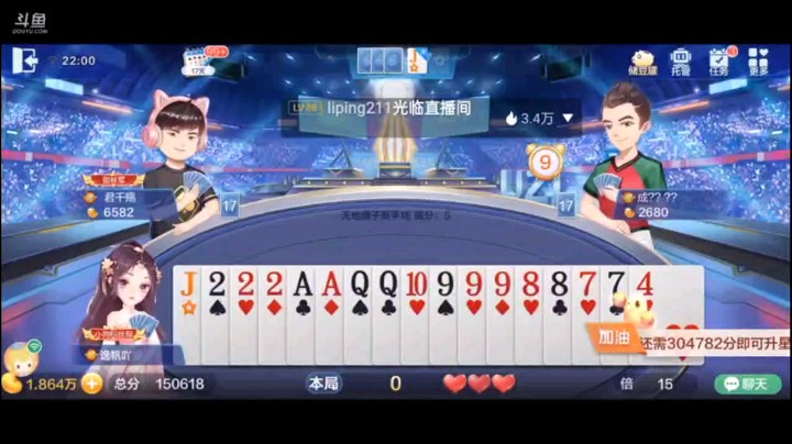 0705特辑，我就负责跑得快，队友负责给我弹药，两不误