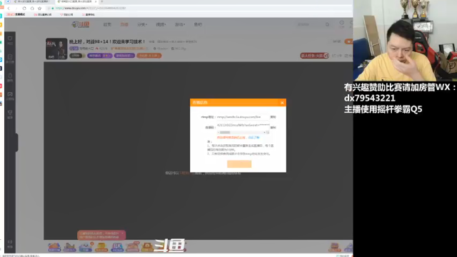 【2021-07-06 16点场】格鬦家大口：下午好，对战98+14！欢迎来学习技术！