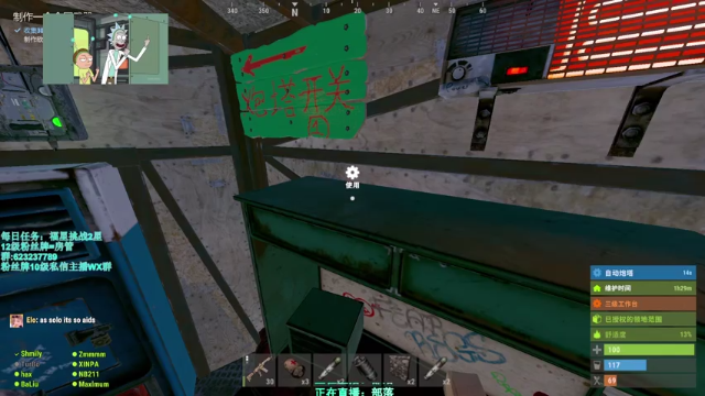 【2021-07-05 20点场】XIN8pyro：【XIN8】把我脑子里的水再倒出来洗个脸