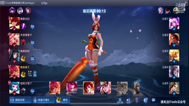 【2021-06-29 21点场】Gi不是狗贼：巅峰赛的劝退者。
