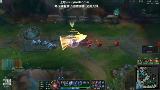 【2021-07-05 23点场】岁月刀妹QAQ：四川第一刀妹 细节教学