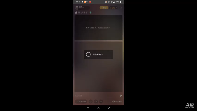 【2021-07-04 12点场】龙桑灬：苍骑冲~龙桑的游戏次元