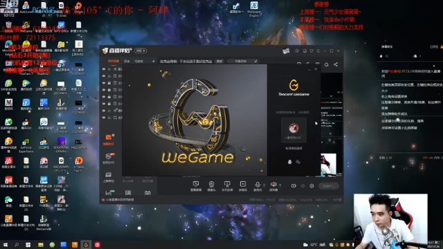 【2021-07-06 15点场】LUX梧桐细雨：拉克丝梧桐：不会近战不是好拉克丝