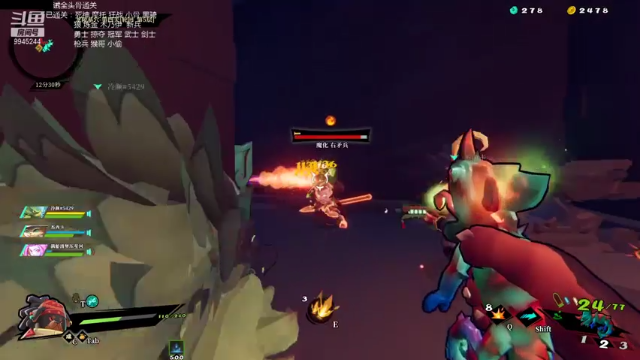 【2021-06-30 23点场】歪歪梯呀：今日晚播一会，8点来