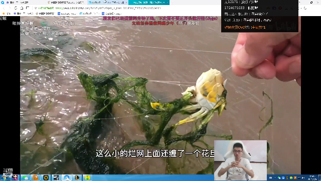 【英雄联盟】萌面酥的精彩时刻 20210706 11点场