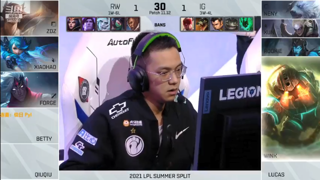 【2021-07-05 18点场】解说雨童：解说雨童：LPL二路解说