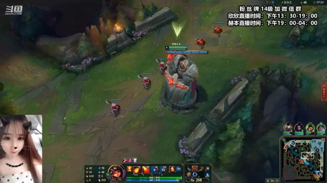 【2021-07-05 15点场】直播间最发抛的欣欣：欣欣：慌慌张张匆匆忙忙