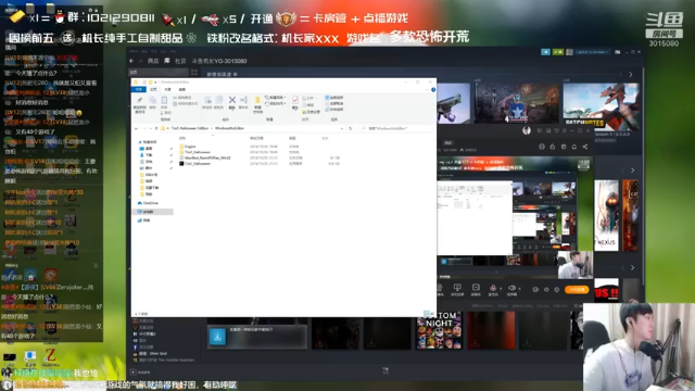 机长YG+TJoC-Halloween ：2021-07-04 23点场第1段切条  这款游戏的手机，基本上是个摆设，给打一个六