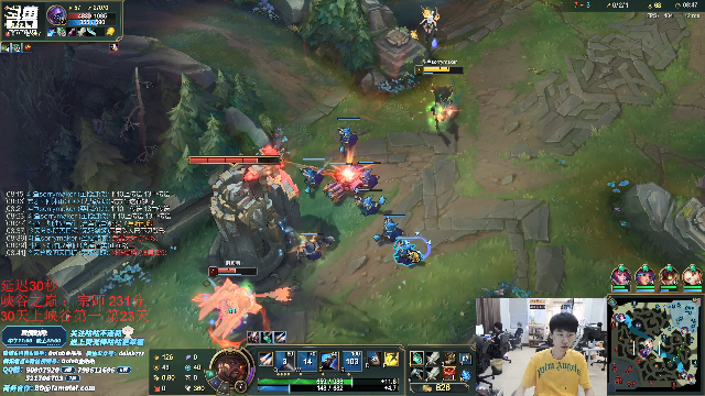 【英雄联盟】金咕咕金咕咕doinb的精彩时刻 20210706 01点场