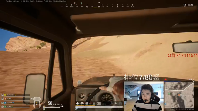 【2021-07-06 15点场】17小北：m4mini版本答案【在线教学】